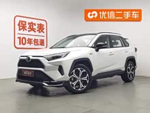 RAV4�ٷ�˫��E+ 2021�� 2.5L �����콢Pro