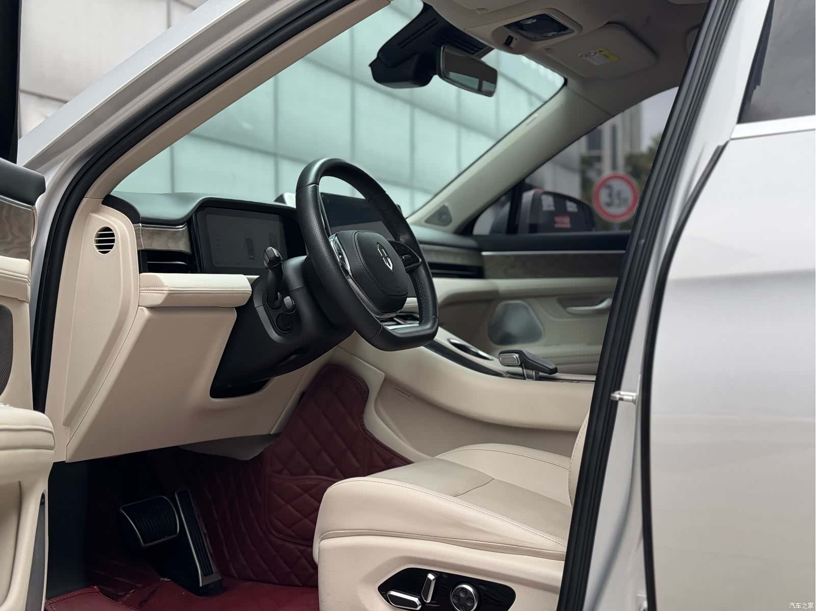 AITO M5, 2022 4