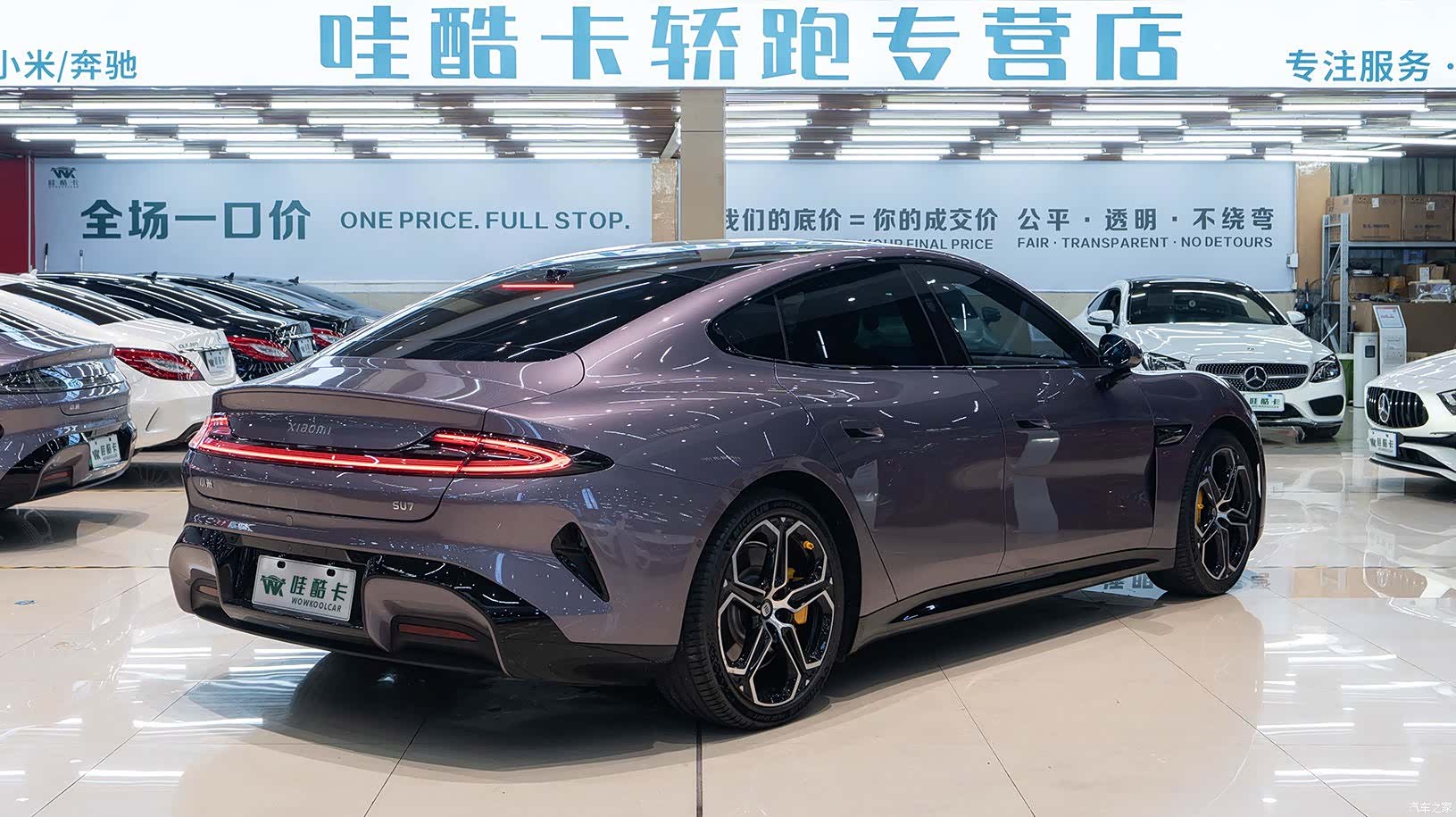 Xiaomi SU7, 2025 4