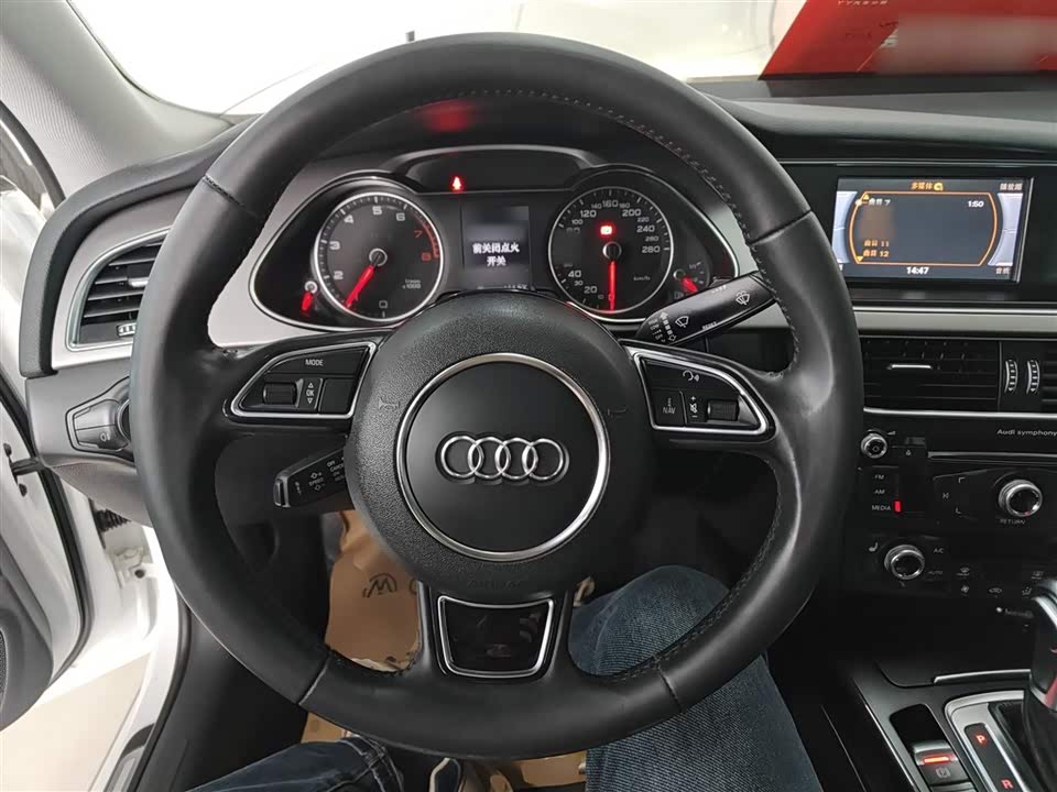Audi A4L