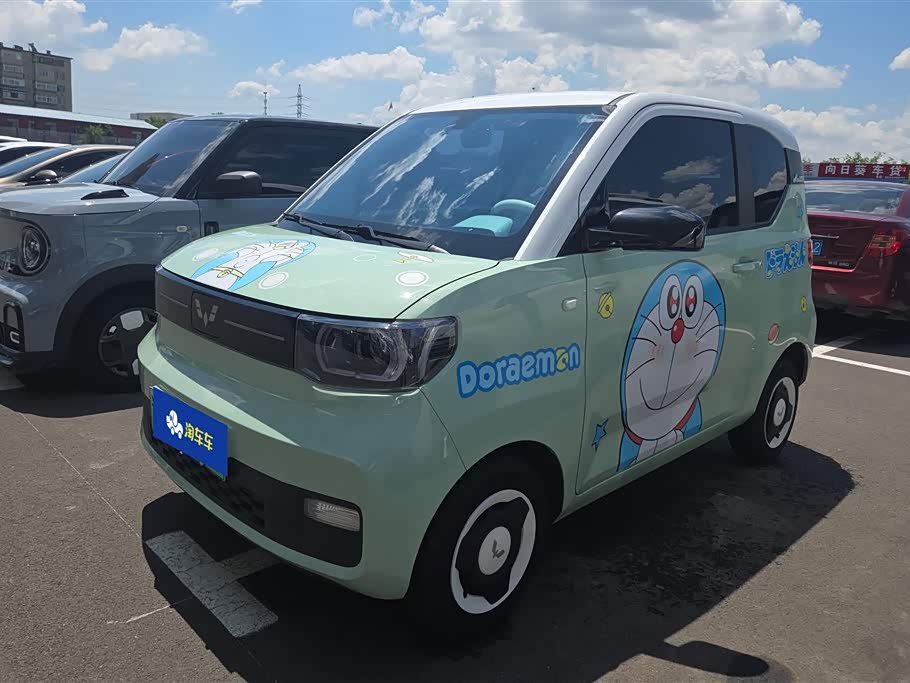 Wuling Mini EV