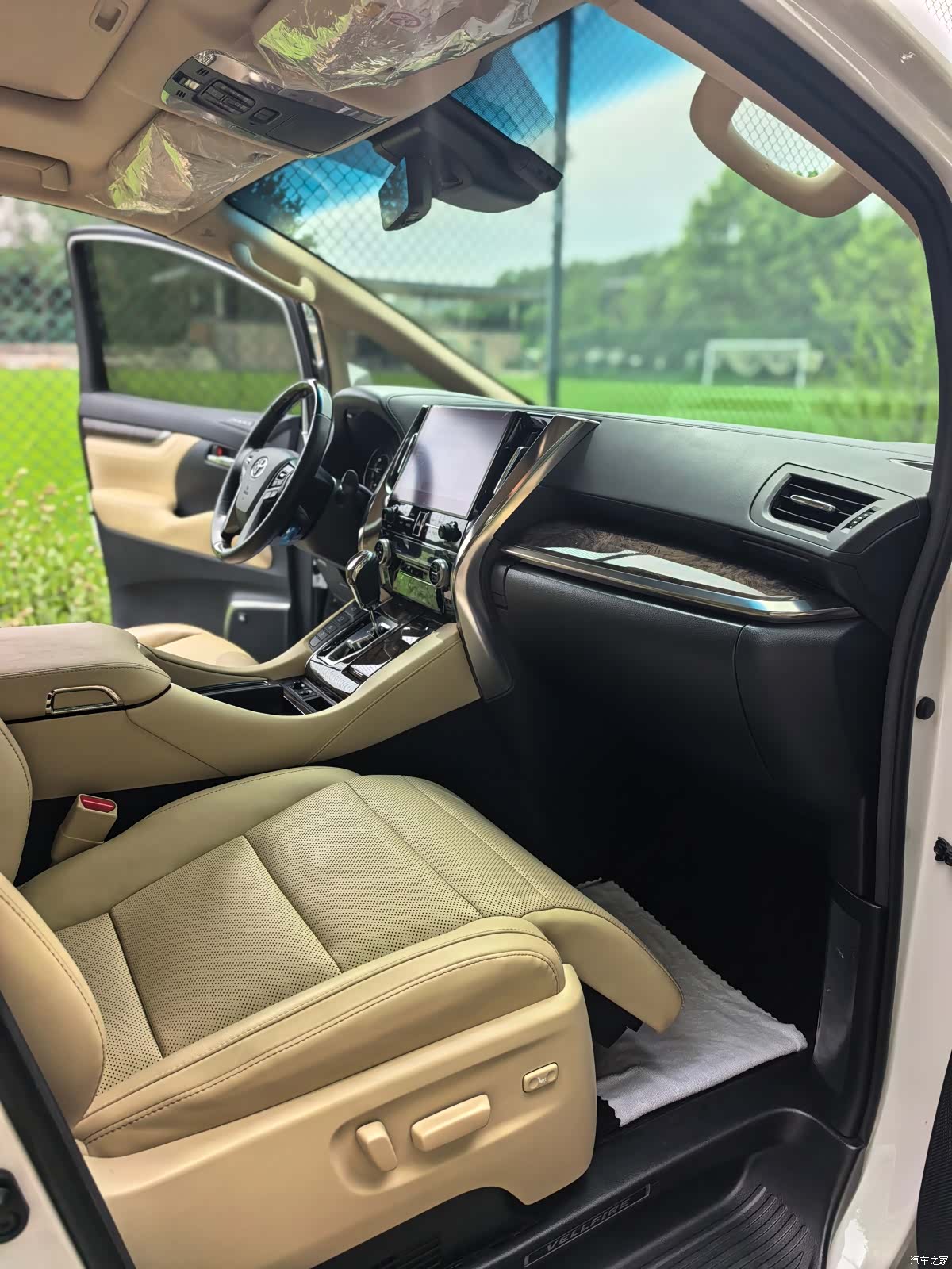 Toyota Vellfire, 2021 11