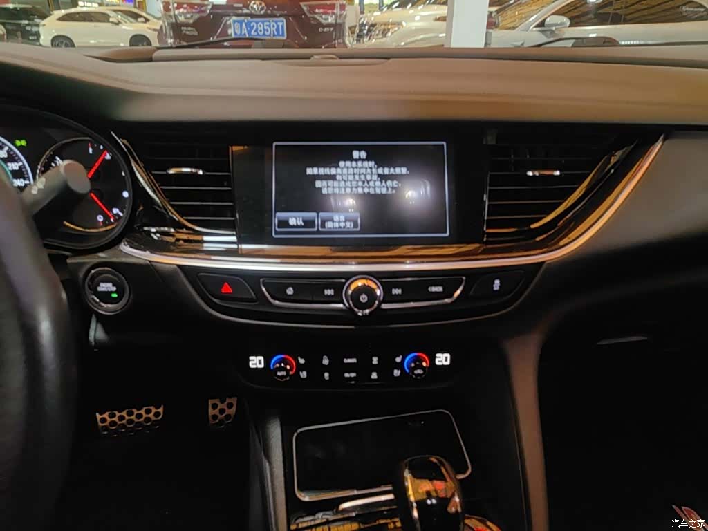 Buick Regal, 2019 13