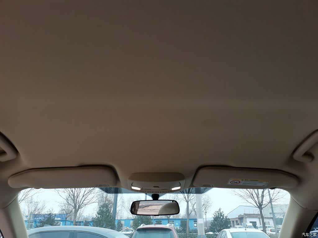 Ford Edge, 2017 14