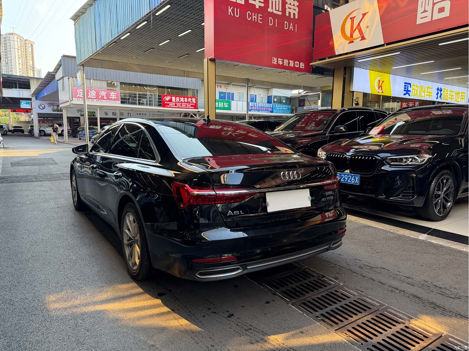 Audi A6L, 2020 4