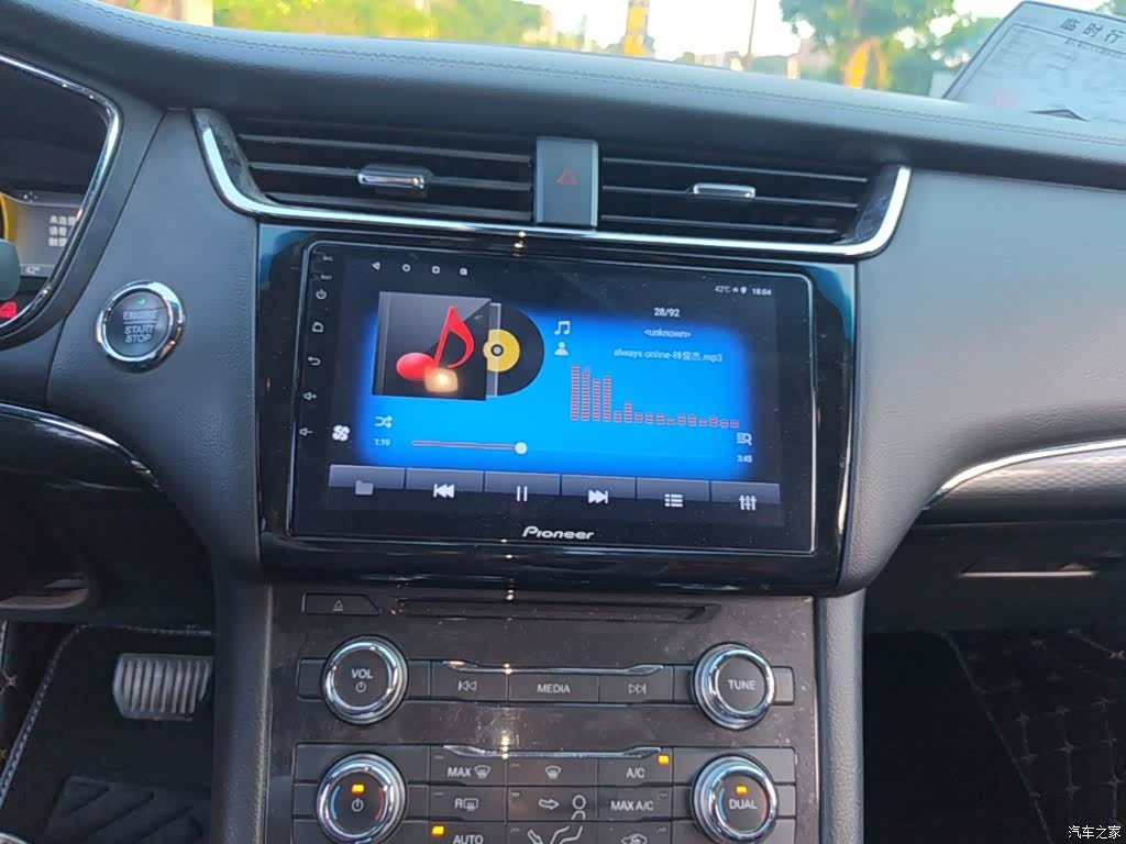 Ford Taurus, 2018 13