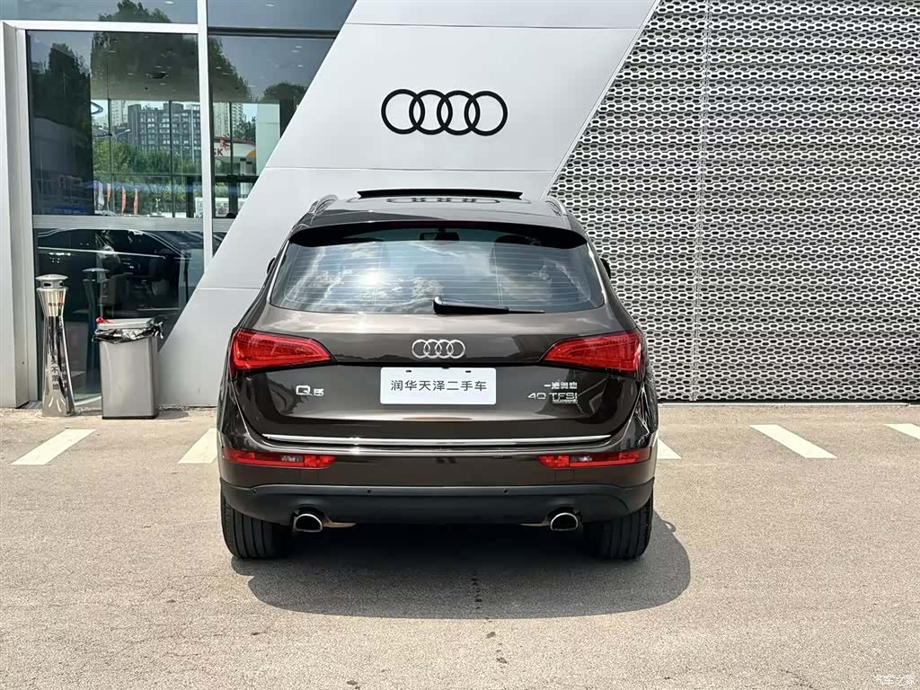 Audi Q5, 2016 4