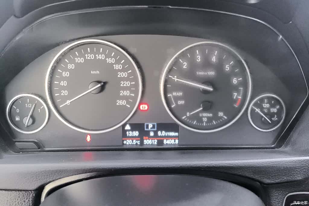 BMW 3 Series, 2017 14