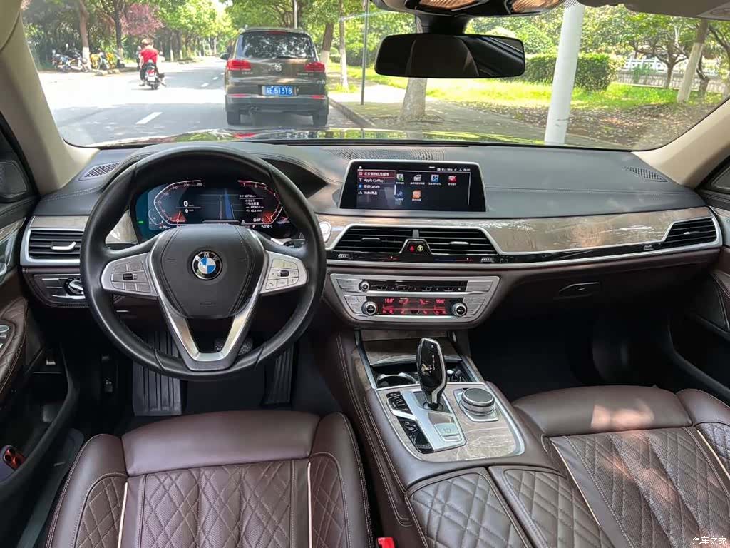 BMW 7 Series, 2021 15