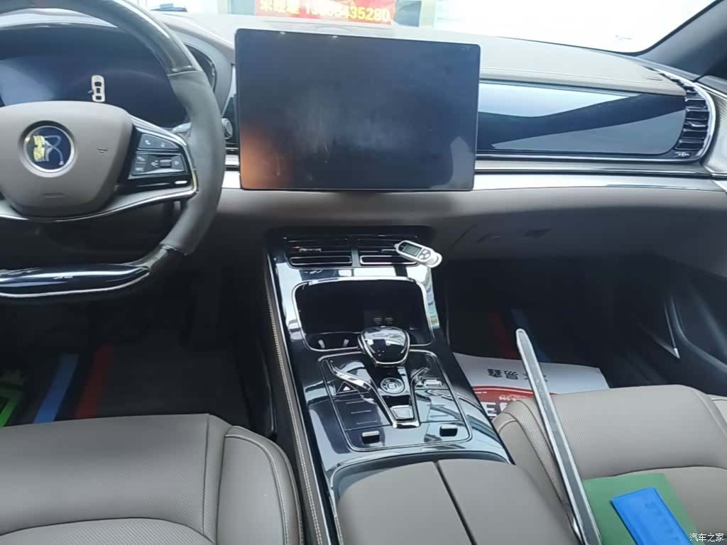 BYD Han, 2021 13
