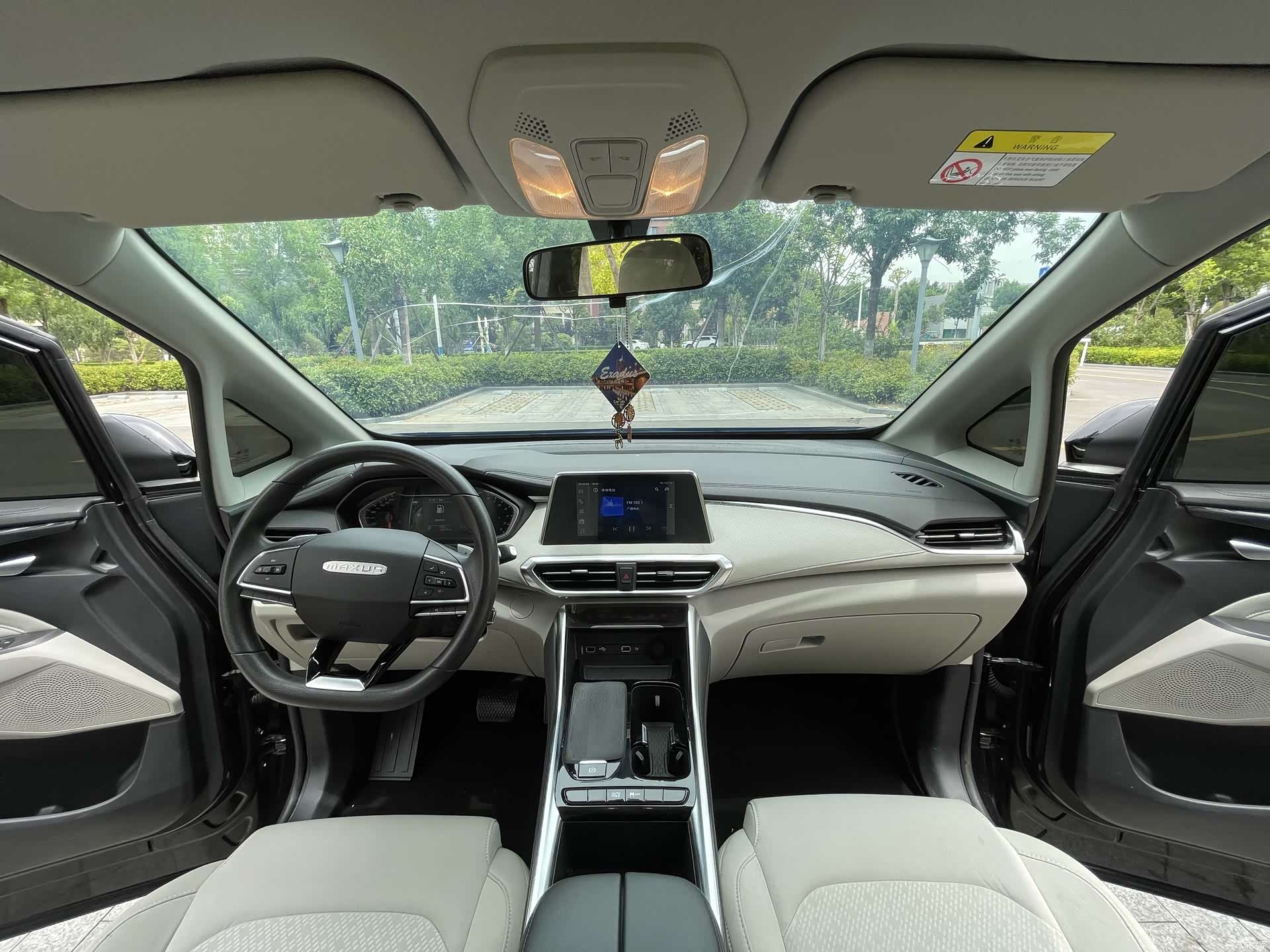 Maxus G50, 2024 6