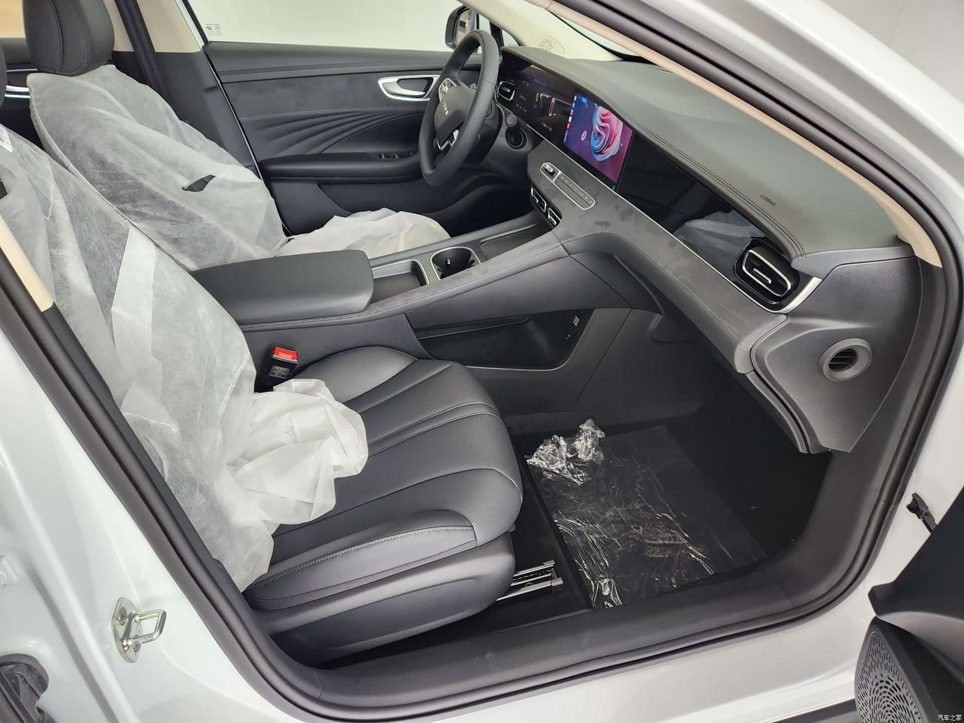 Roewe D7, 2026 7