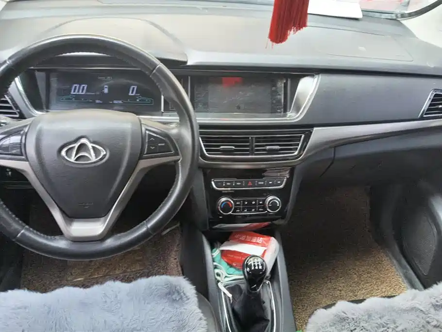 Changan Kaicheng Changan Auchan A600