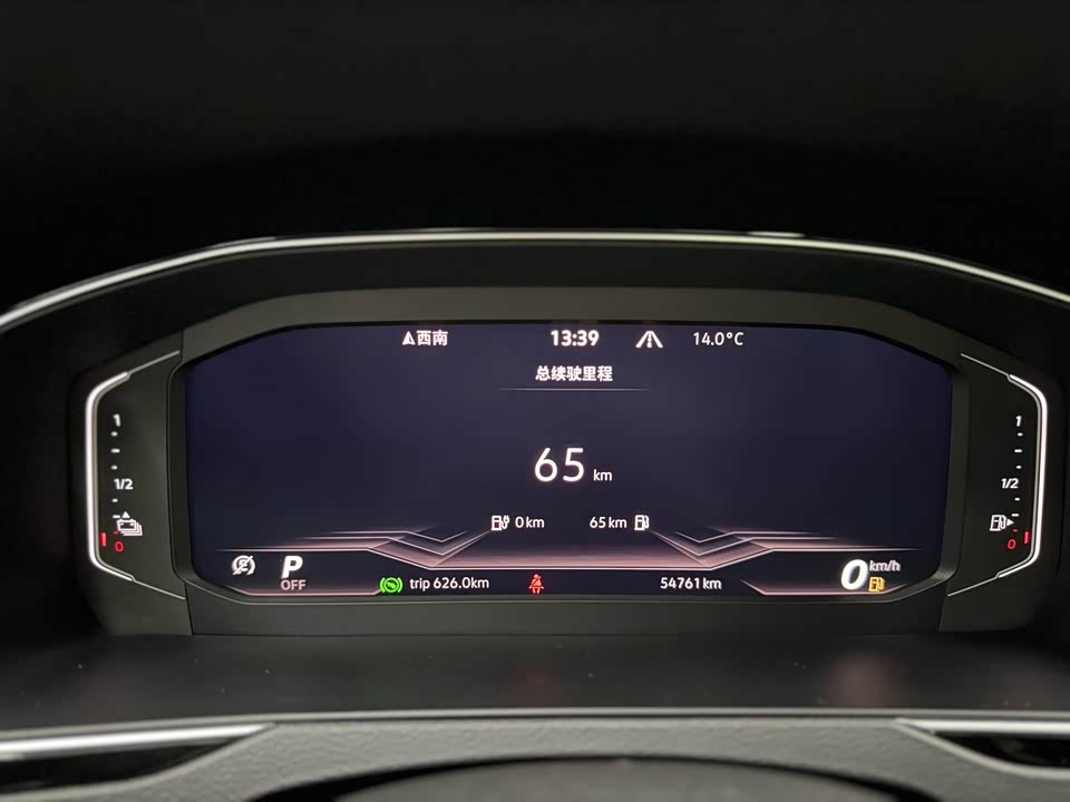 Volkswagen Magotan GTE