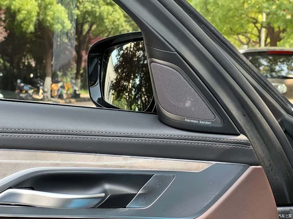 BMW 7 Series, 2021 20