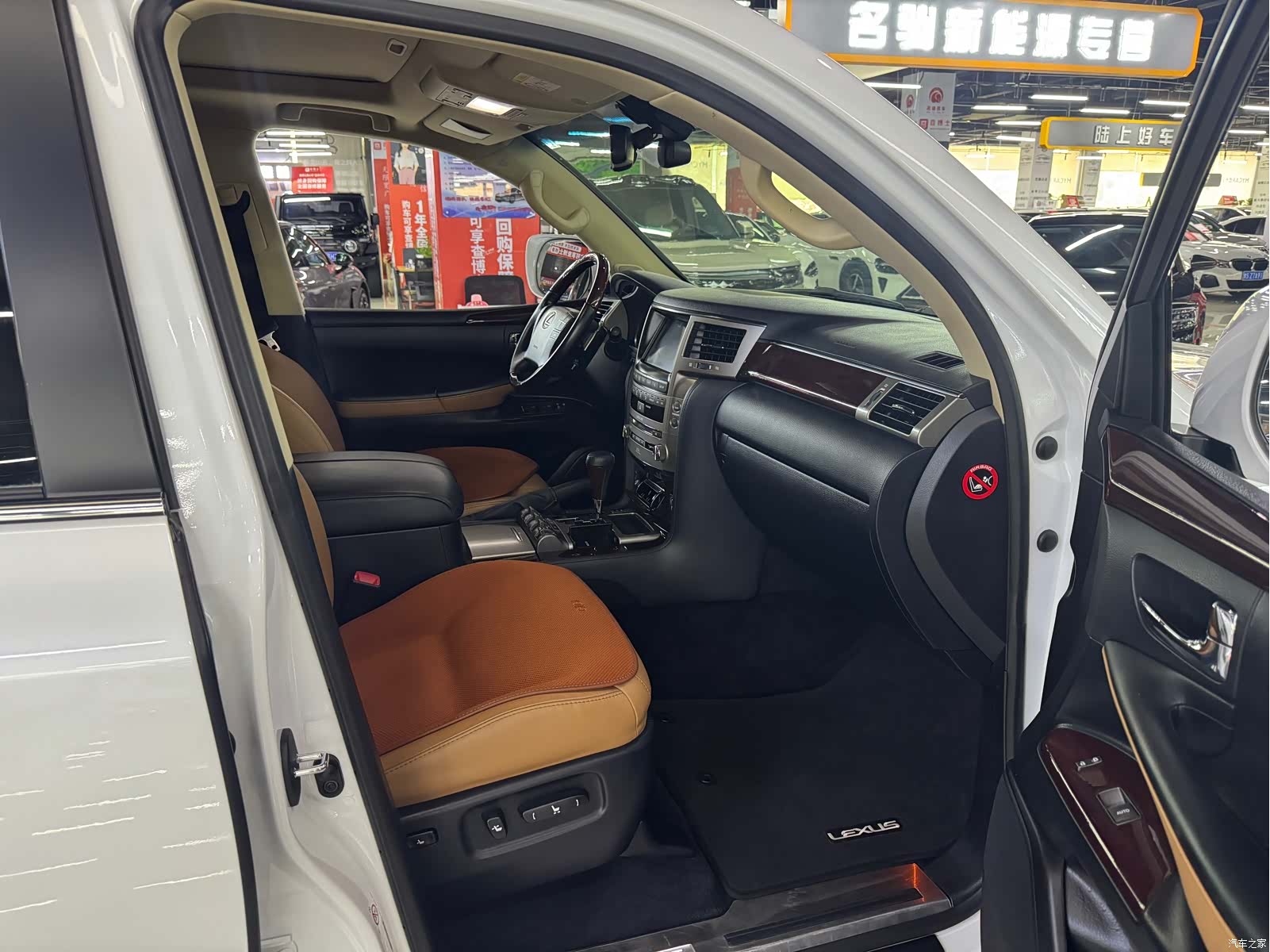 Lexus LX, 2016 10