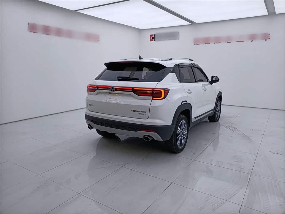 Changan CS35PLUS