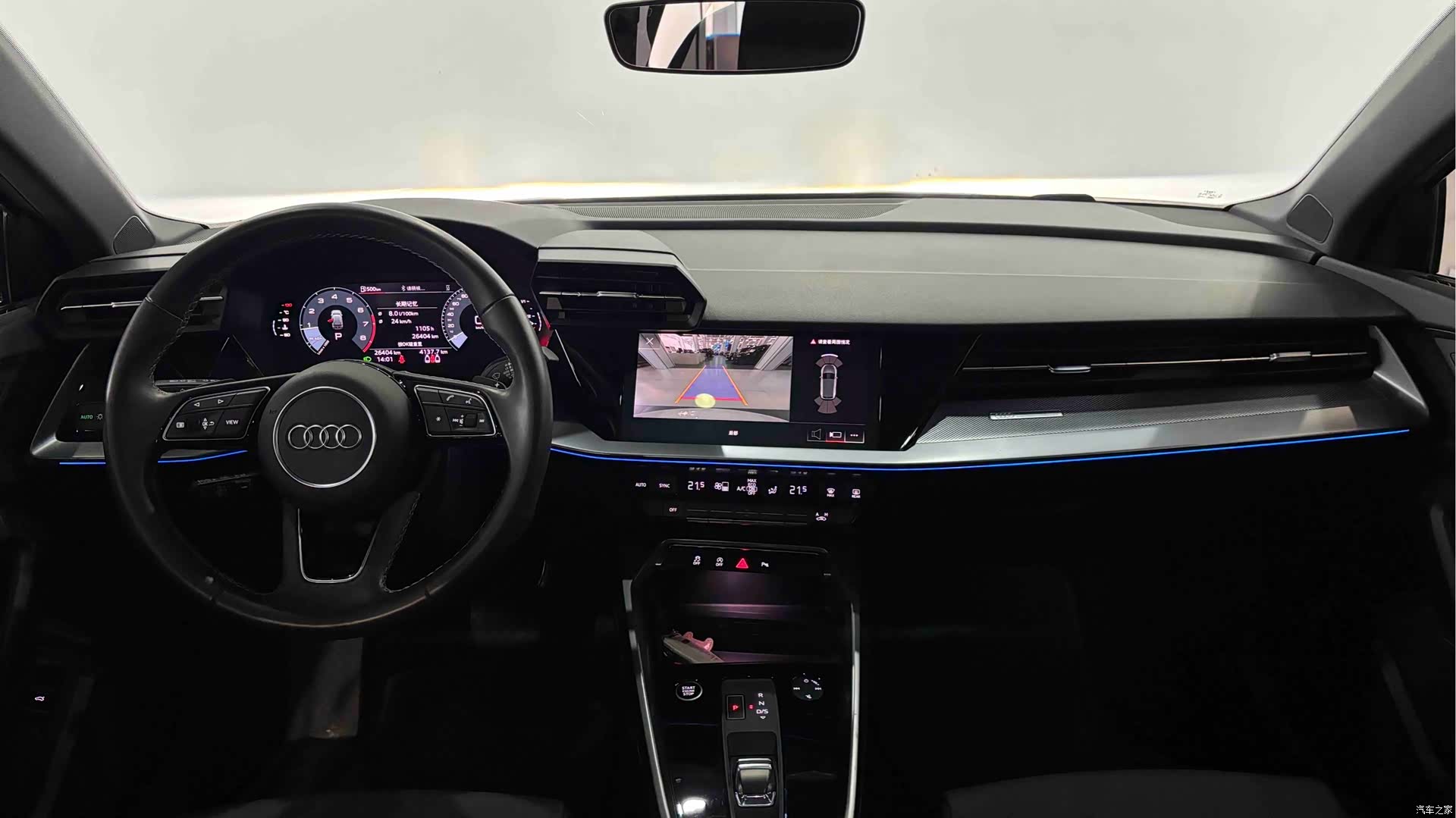 Audi A3, 2024 17