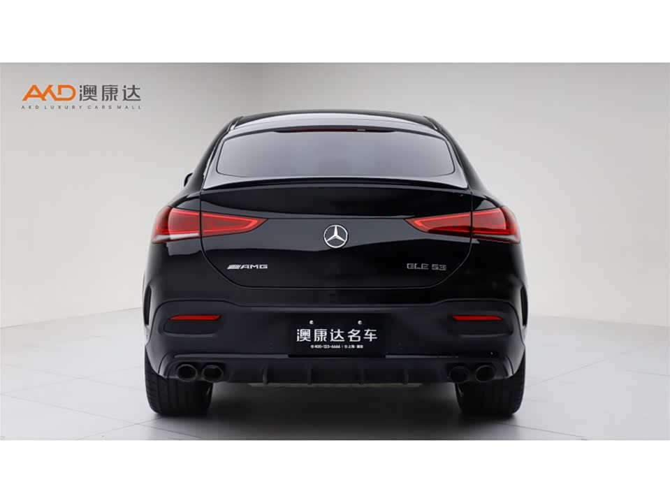 Mercedes-Benz GLE Coupe AMG