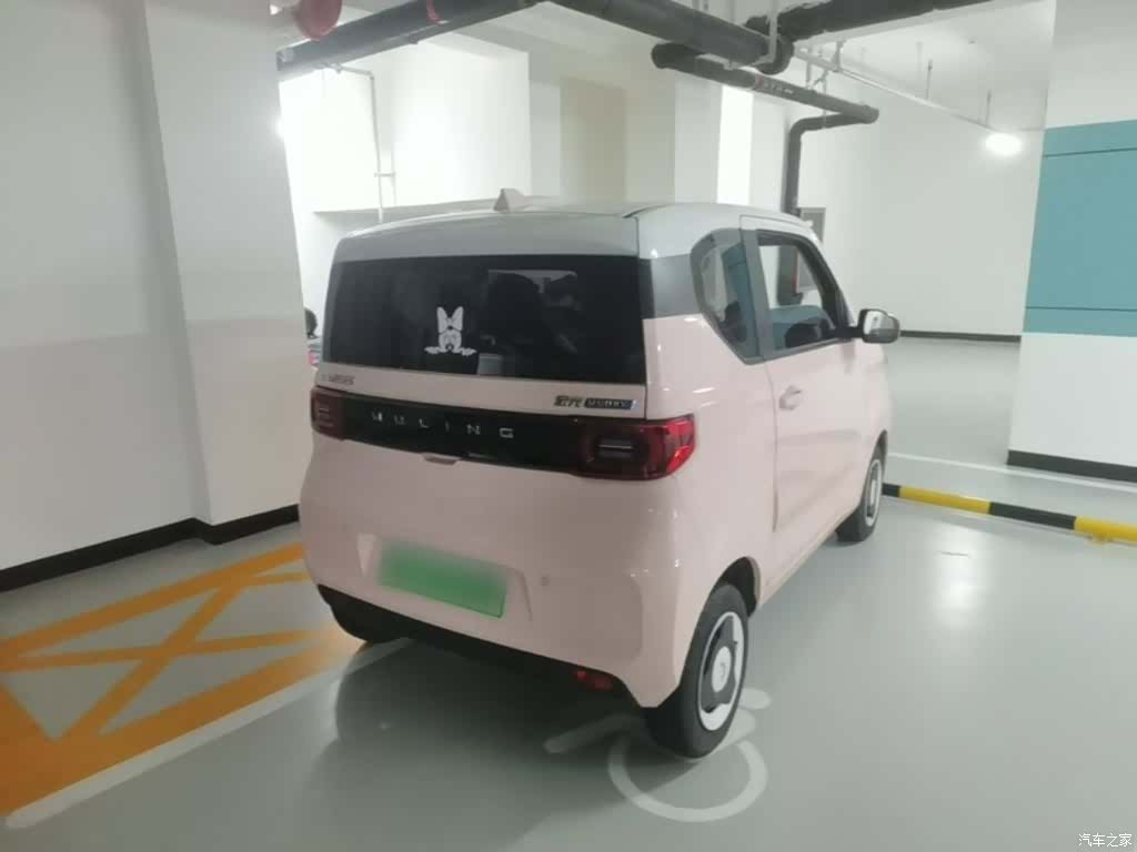 Wuling Yuan, 2022 7