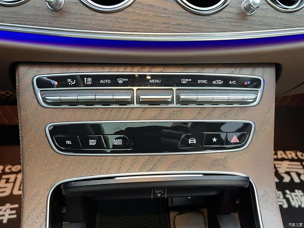 Mercedes-Benz E-Class, 2023 27