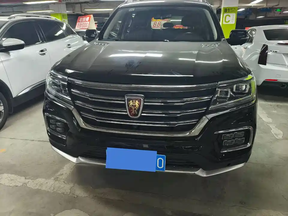Roewe RX8 Roewe RX8