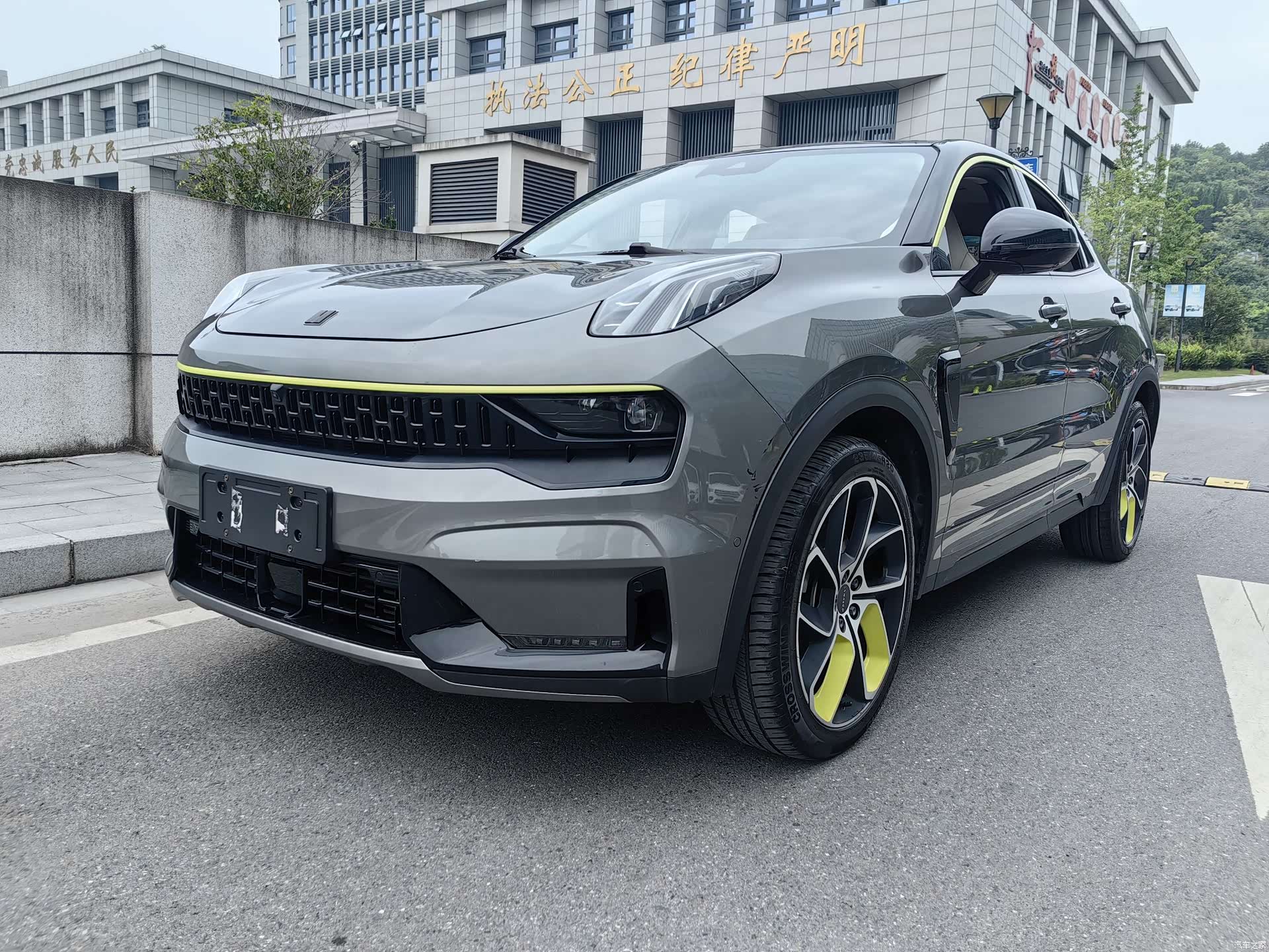 Lynk & Co 02, 2020 1