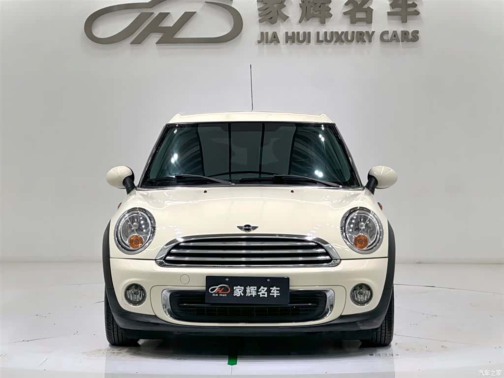 Mini Clubman, 2014 3