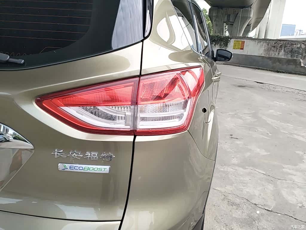 Ford Kuga, 2015 8