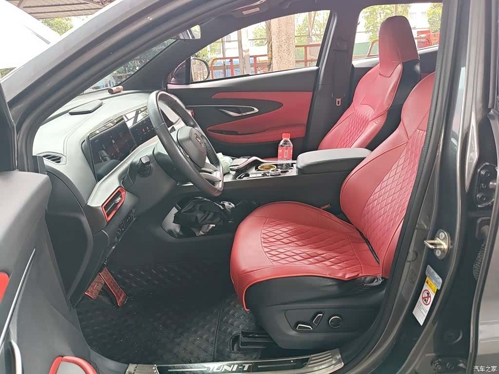 Changan UNI-T, 2020 8