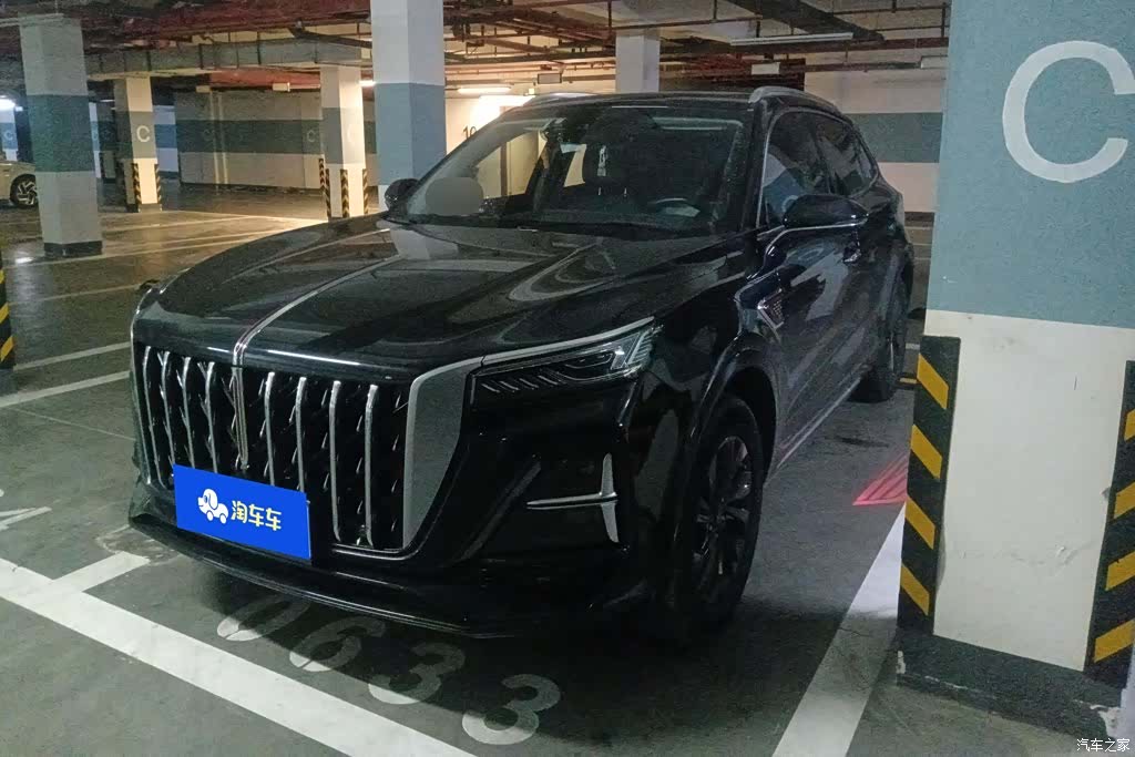 Hongqi HS5, 2024 1
