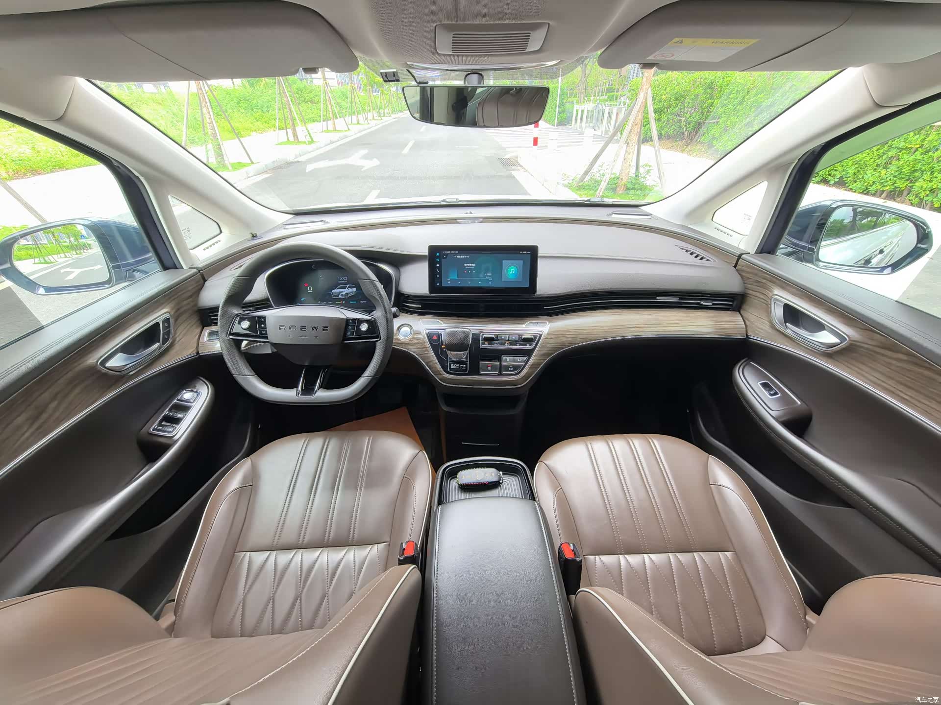 Roewe iMAX8, 2023 18