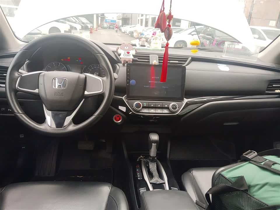 Honda Lingpai