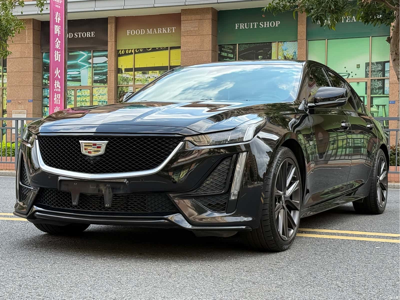 Cadillac CT5, 2020 1