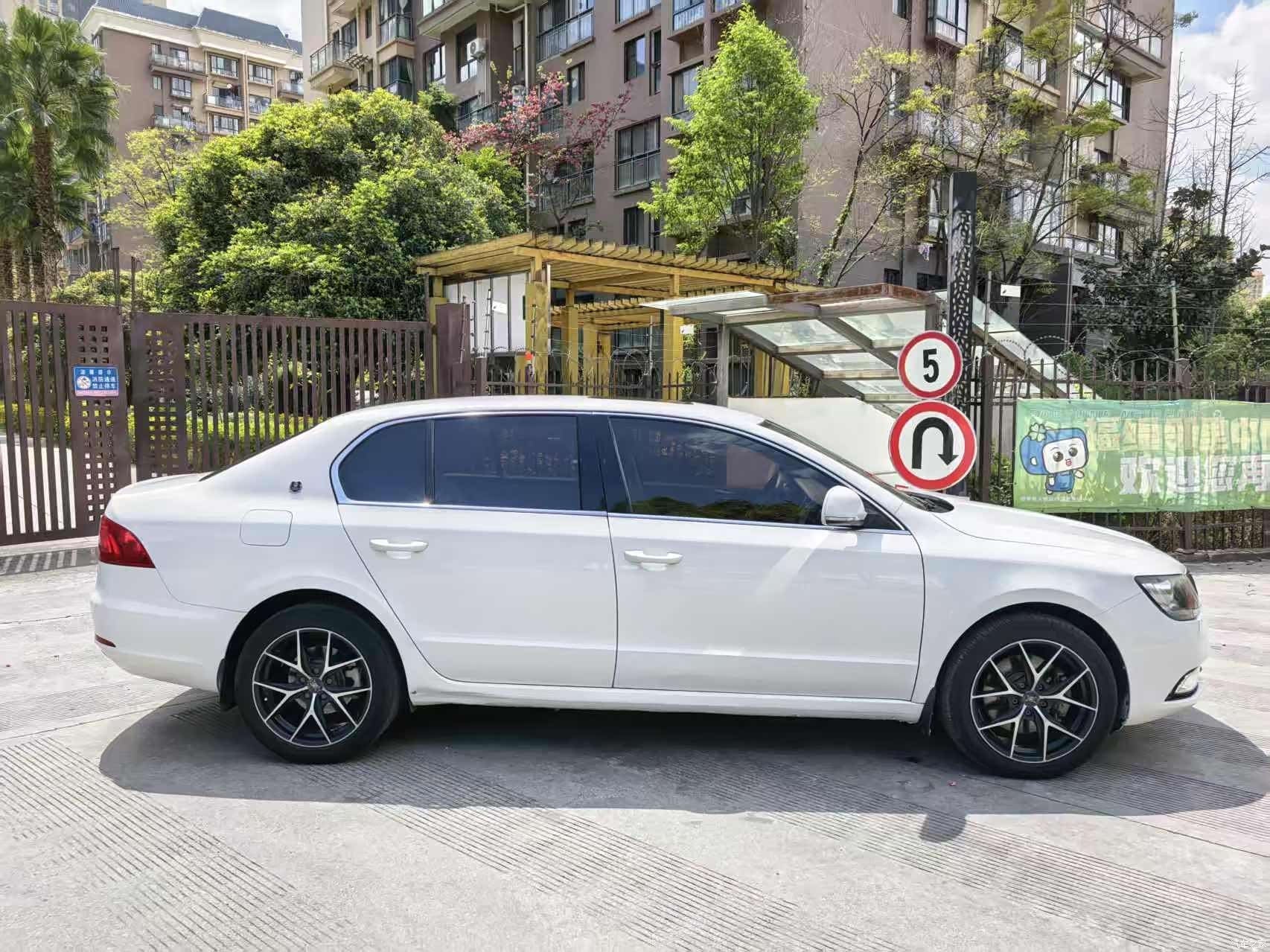 Skoda Superb, 2016 3