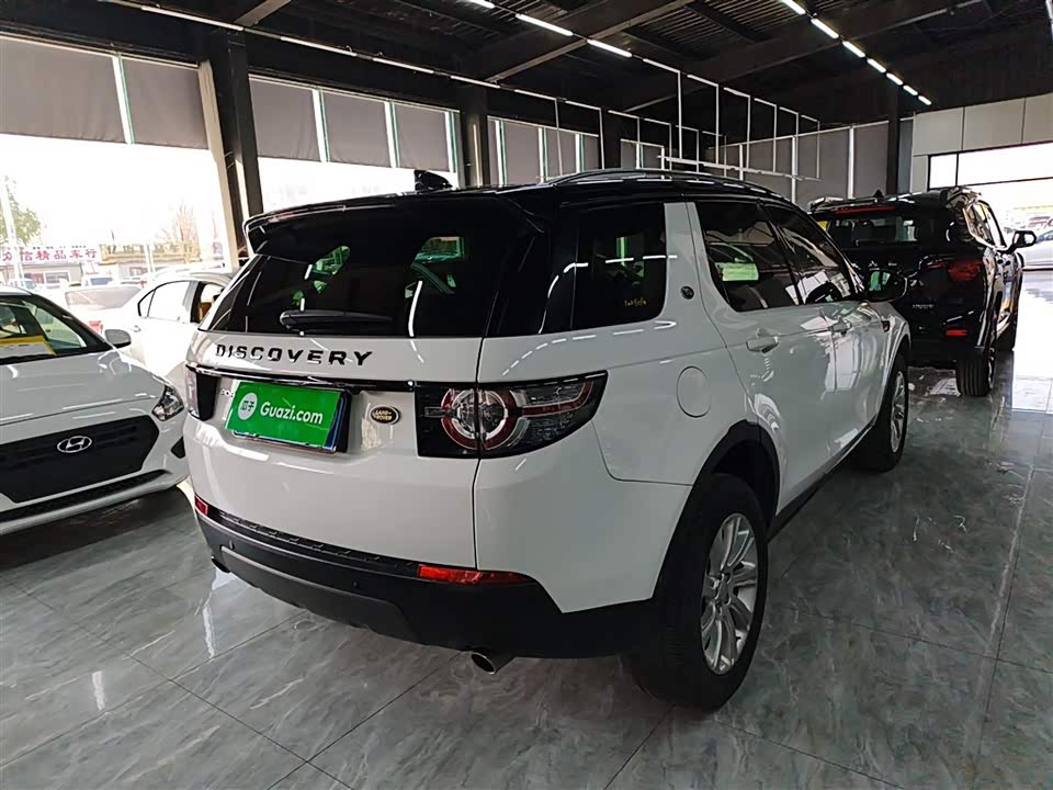Land Rover Discover Shenxing