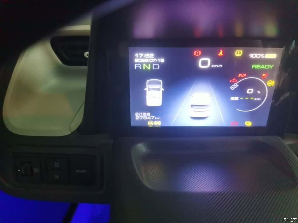 Wuling Yuan, 2022 12