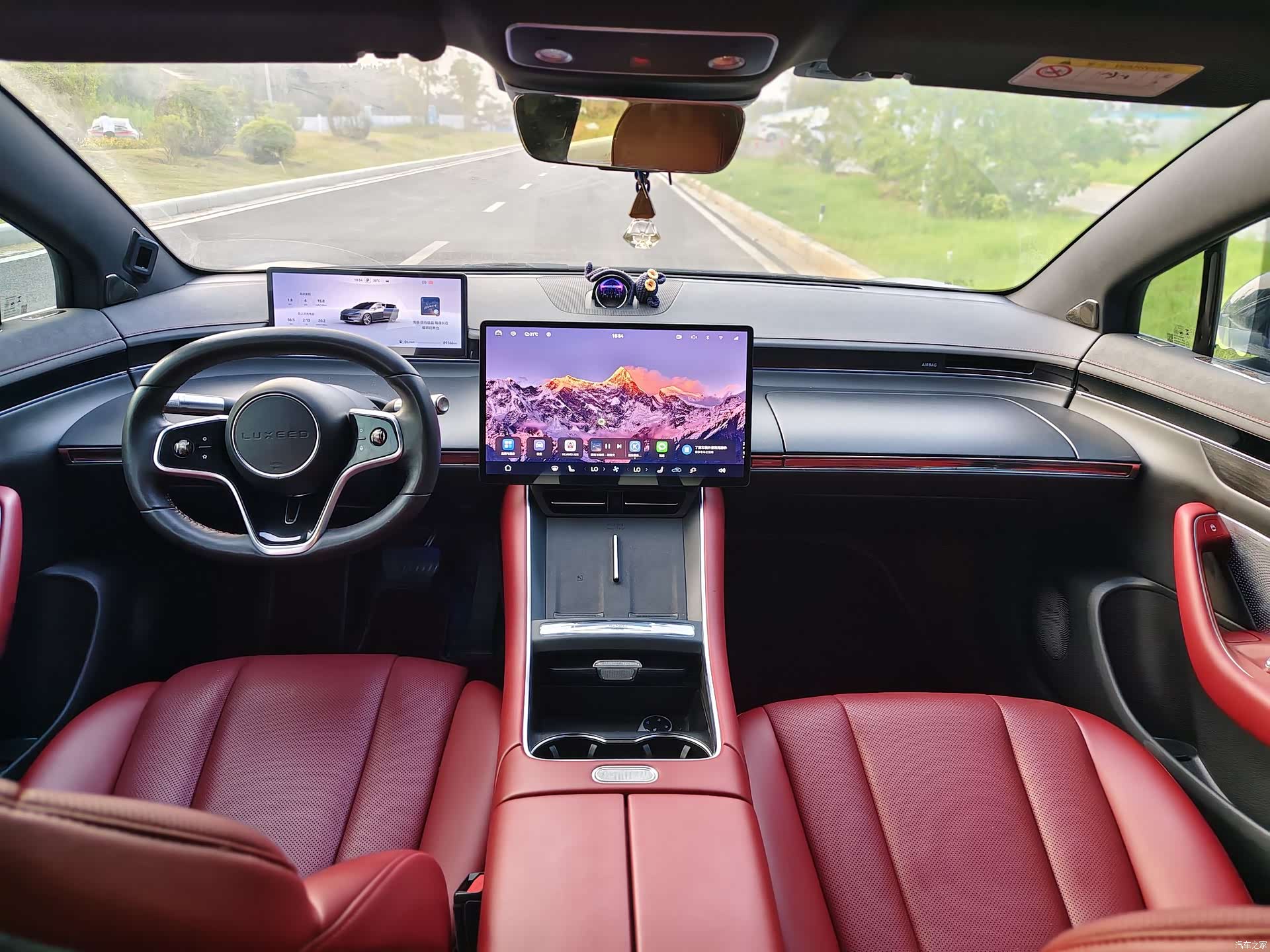 Luxeed S7, 2024 11