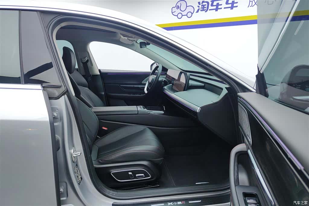 Xpeng P7, 2021 8