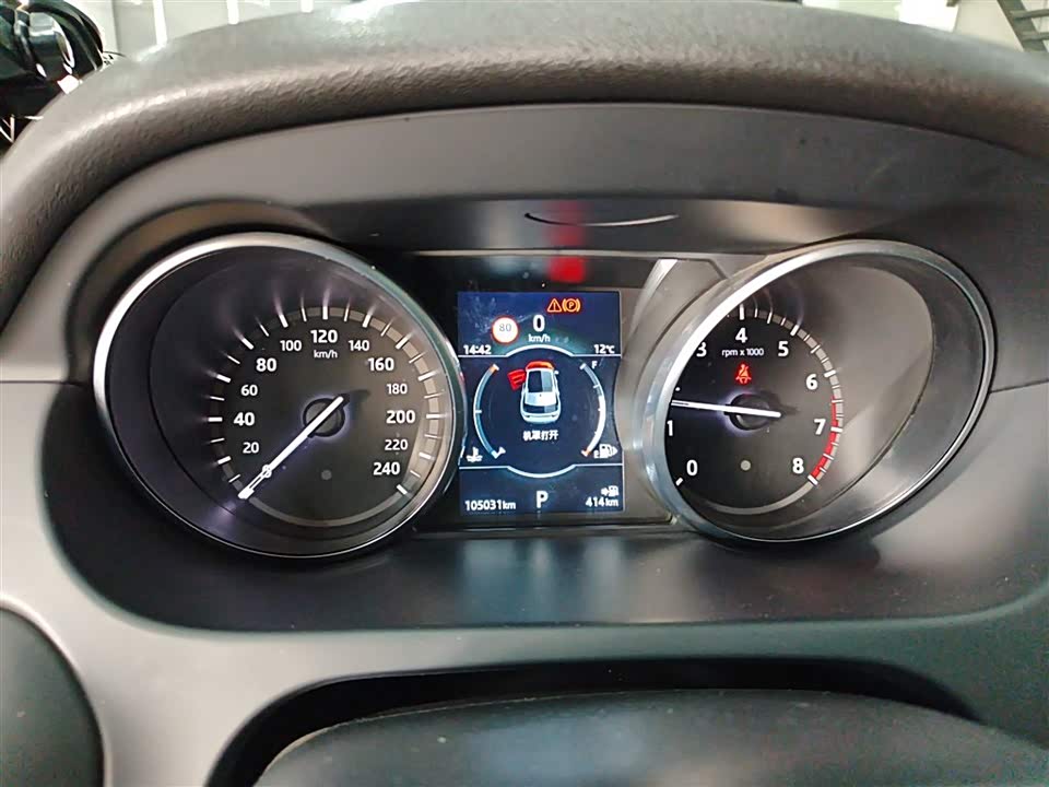 Land Rover Discover Shenxing