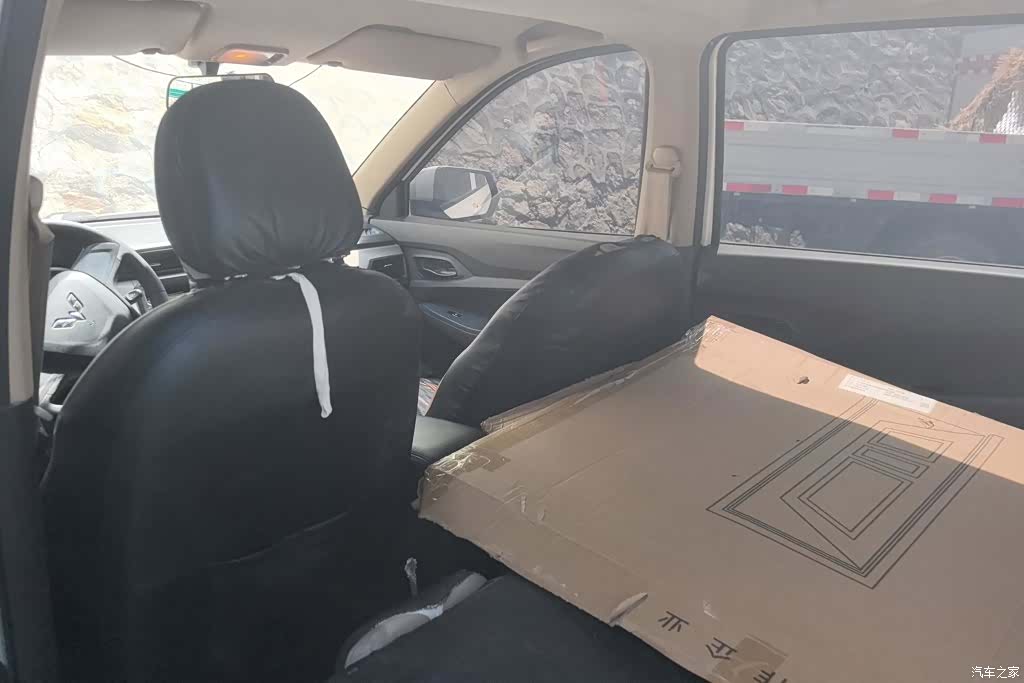 Wuling Hongguang, 2019 11