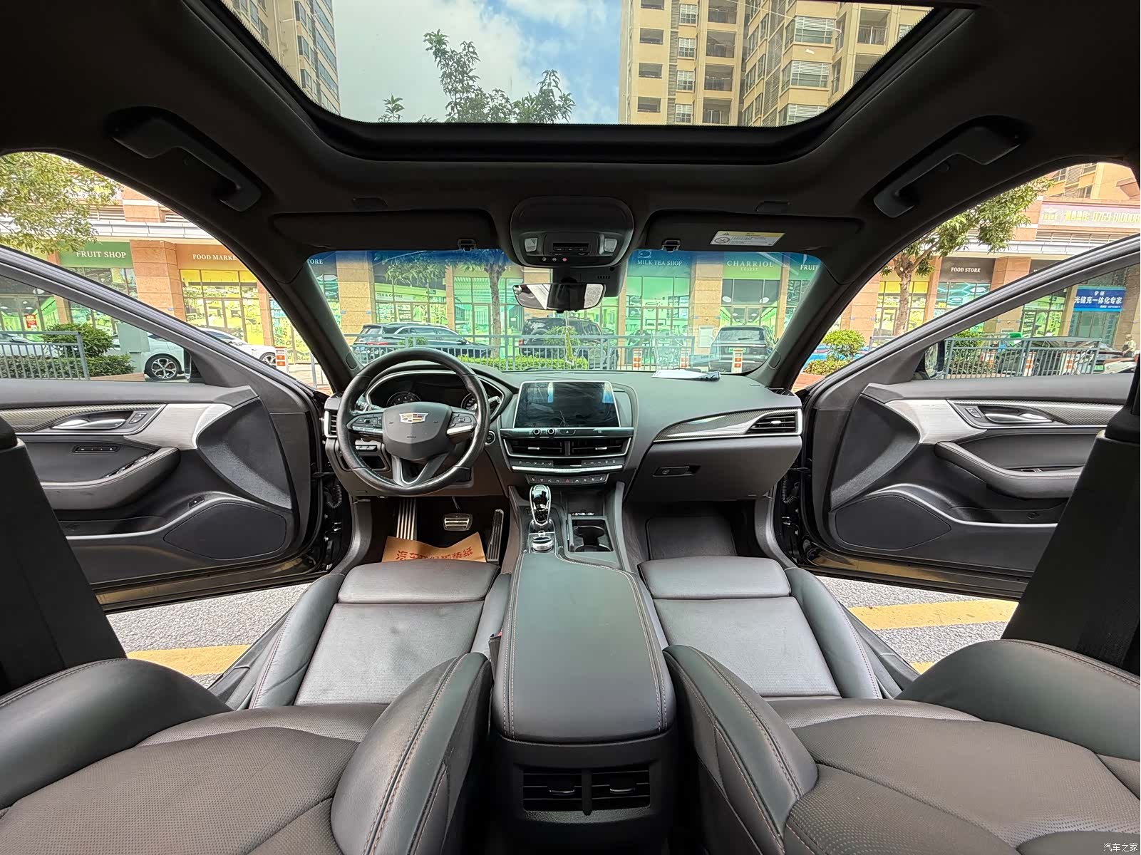 Cadillac CT5, 2020 33