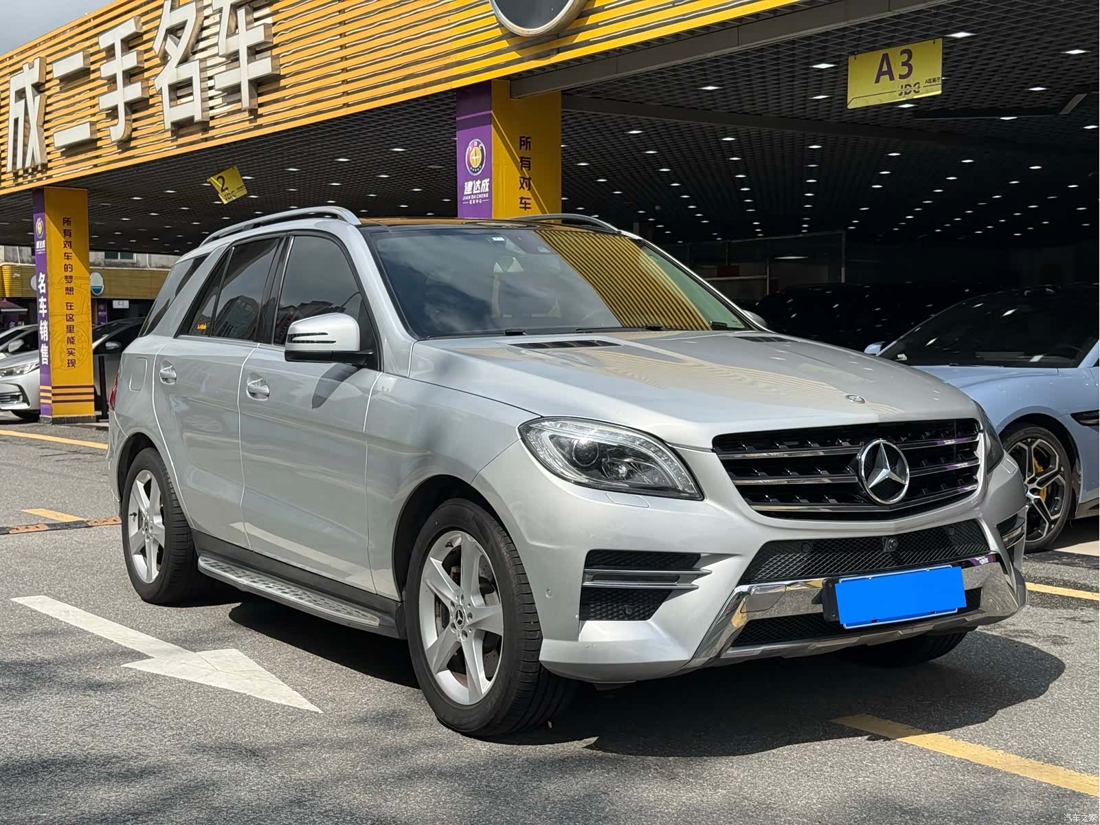 Mercedes-Benz M-Class, 2013 3