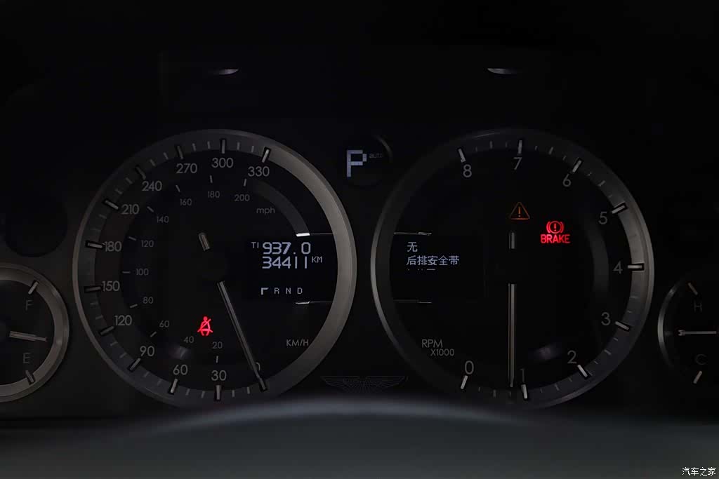 Aston Martin Rapide, 2013 15