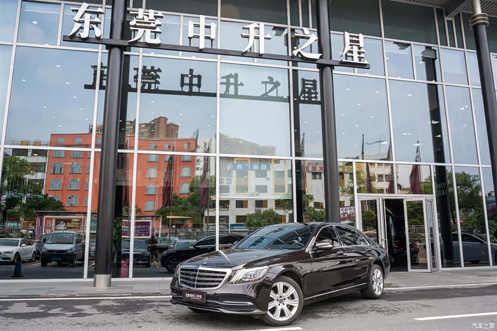 Mercedes-Benz S-Class, 2020 1