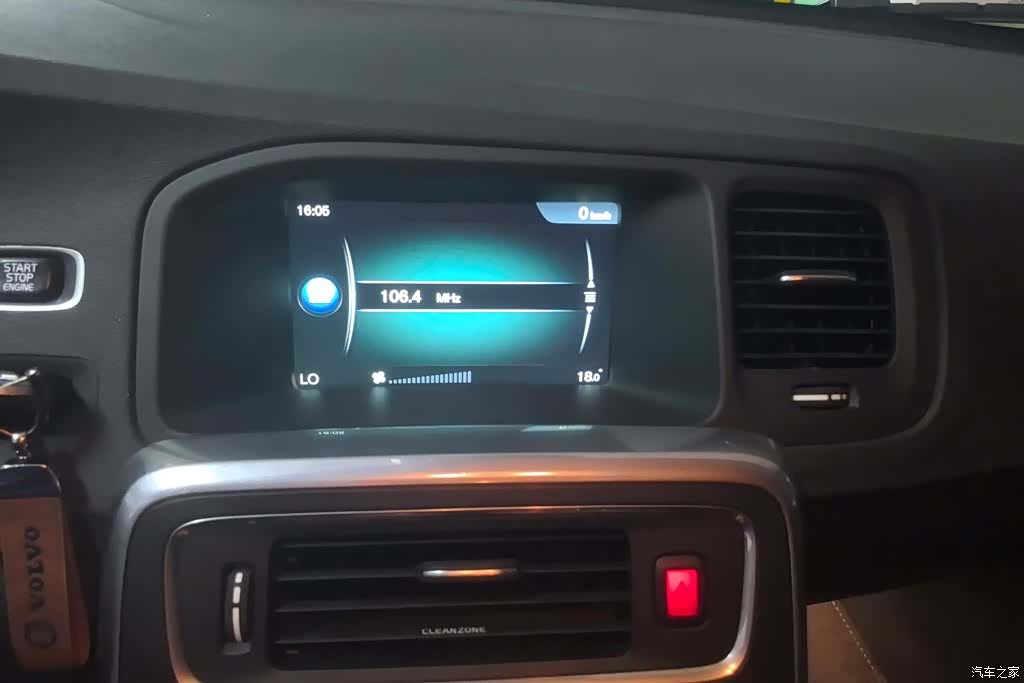 Volvo V60, 2017 13