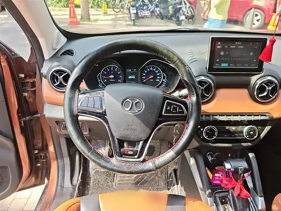 BAIC Shenbao X35
