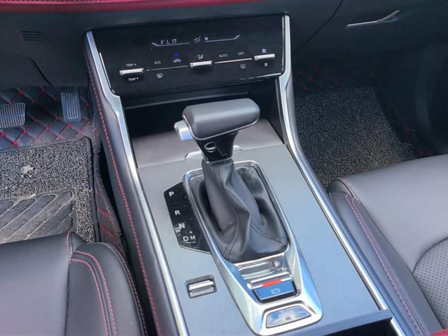 Changan CS75