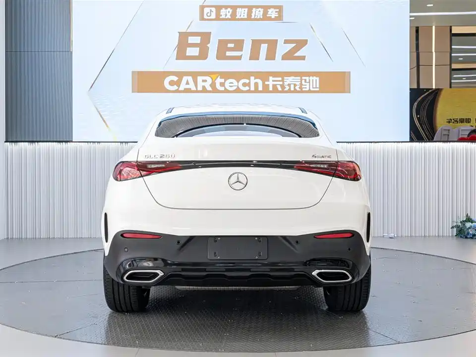 Mercedes-Benz GLC Coupe