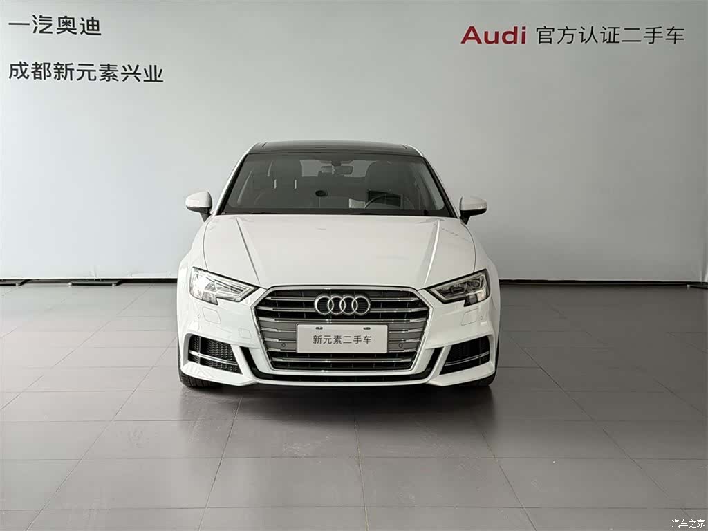 Audi A3, 2020 2